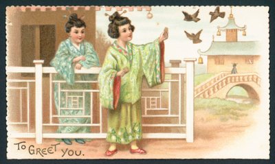 Geishas nourrissant des oiseaux, Carte de Noël - English School