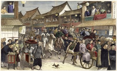 Aller au derby de Shanghai - English School