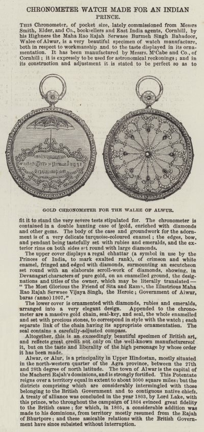 Chronomètre en or pour le Walee d