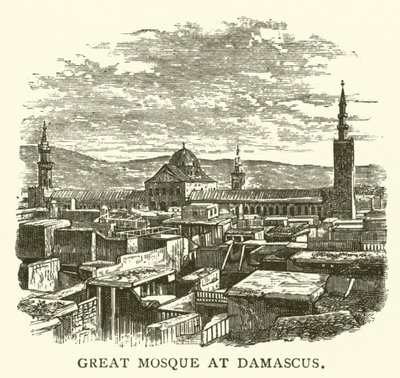 Grande mosquée de Damas (gravure) - English School
