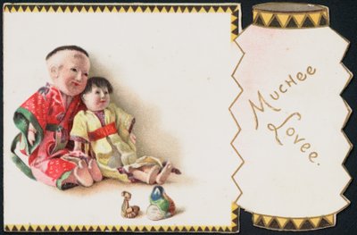 Carte de vœux avec un enfant oriental tenant une poupée - English School