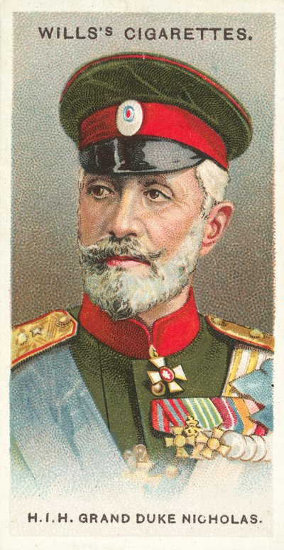 Son Altesse Impériale le Grand-Duc Nicolas - English School