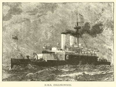 HMS Collingwood - English School