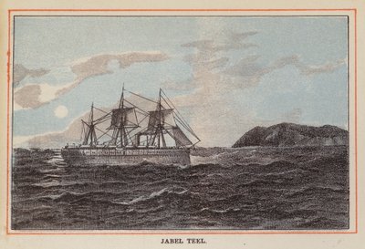 HM Indian Troop-Ship : Jabel Teel - English School