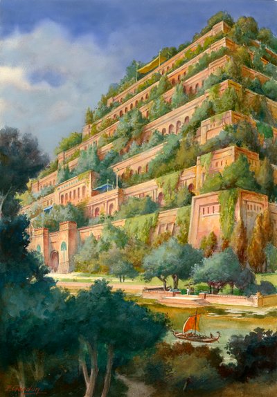 Les Jardins suspendus de Babylone - English School