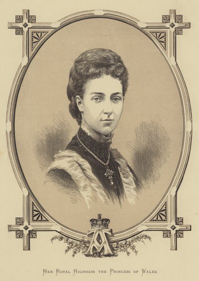 Son Altesse Royale la Princesse de Galles - English School