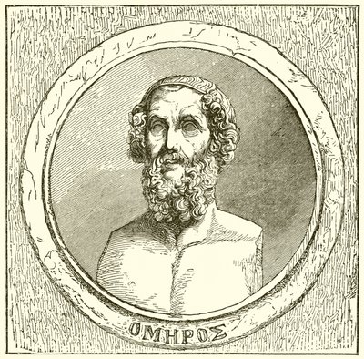 Homère - English School