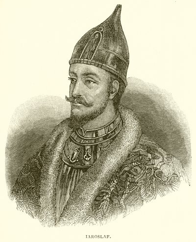 Iaroslav - English School