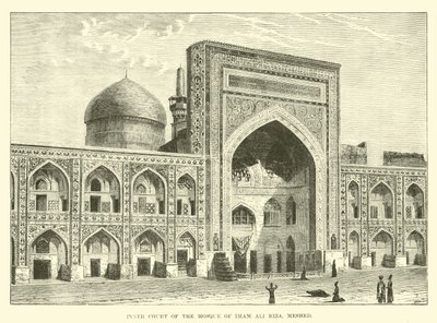 Cour intérieure de la mosquée de l