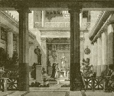 Cour intérieure d