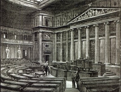 Intérieur du Parlement, Vienne, de 