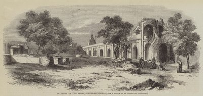 Intérieur du Serai, Subzee-Mundee (gravure) - English School