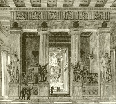 Intérieur du splendide temple de Zeus à Olympie - English School