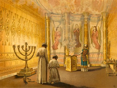 Intérieur du Tabernacle - English School