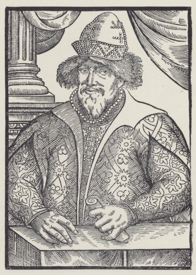 Ivan IV, Tsar de Russie - English School