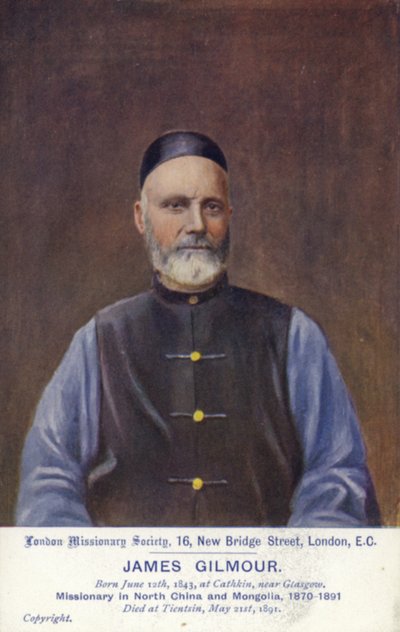 James Gilmour - English School
