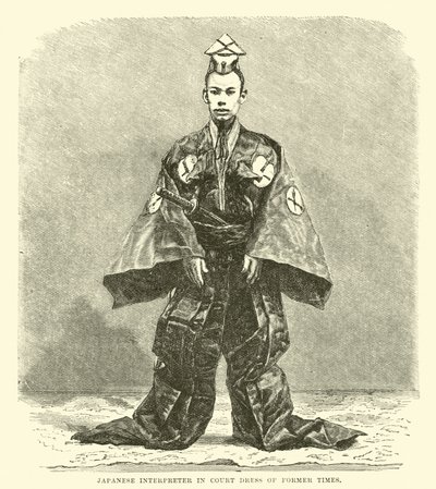 Interprète japonais en costume de cour d