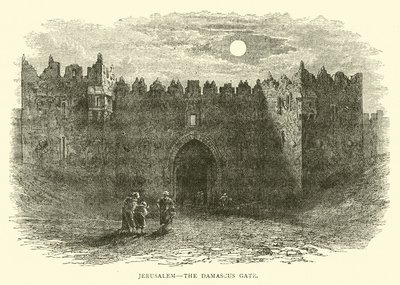 Jérusalem, la Porte de Damas - English School