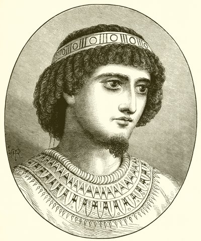 Joseph - English School