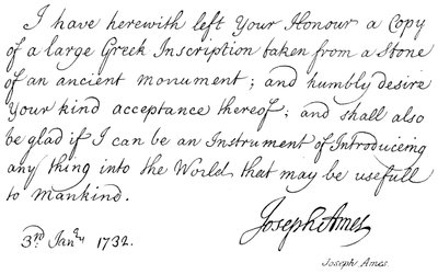 Joseph Ames - English School
