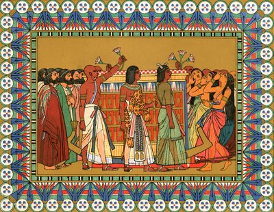 Joseph et ses frères - English School