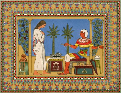 Joseph et ses frères - English School