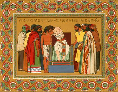 Joseph et ses frères - English School