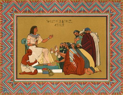 Joseph et ses frères - English School