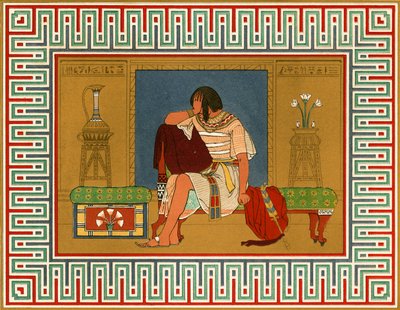 Joseph et ses frères - English School