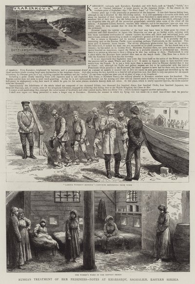 Karsakov et autres colonies pénitentiaires à Saghalien (gravure) - English School