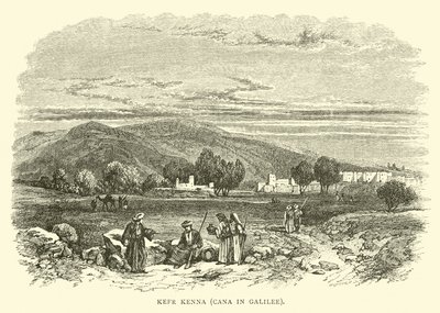 Kefr Kenna, Cana en Galilée - English School