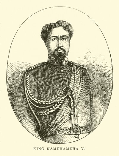 Roi Kamehameha V - English School