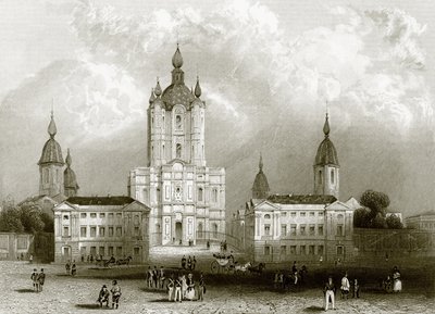 Kloster Smolnoi - English School