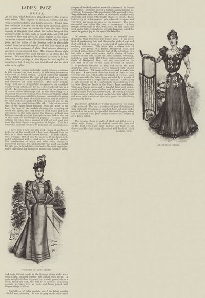 Page des dames - English School
