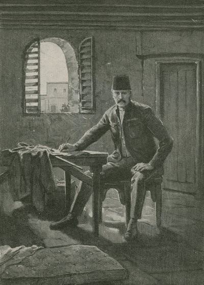 Les derniers jours du héros de Khartoum - English School