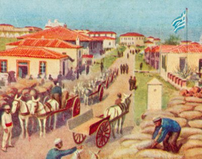 Lemnos, par la baie de Mudros - English School