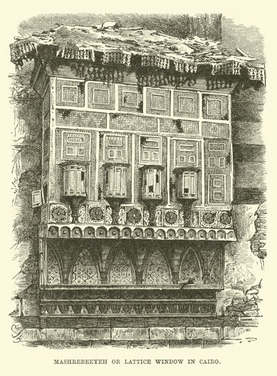 Mashrebeeyeh ou fenêtre à treillis au Caire - English School