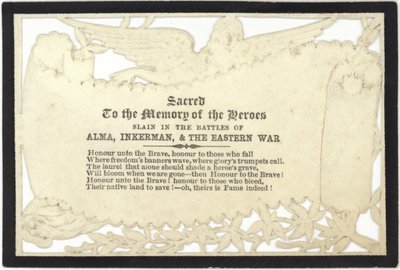 Carte commémorative à la mémoire des héros tombés au combat - English School