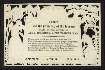 Carte commémorative à la mémoire des héros tombés au combat - English School