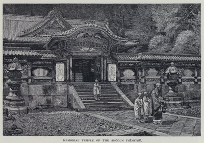 Temple commémoratif du Shogun Iyemitsu - English School