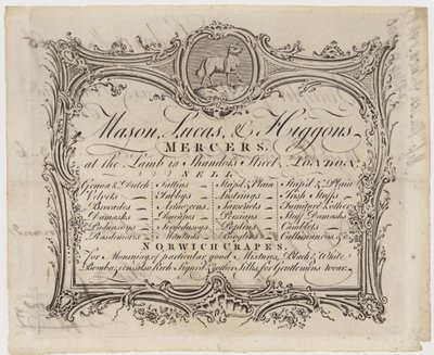 Mercier, Mason Lucas et Higgons, carte de visite - English School