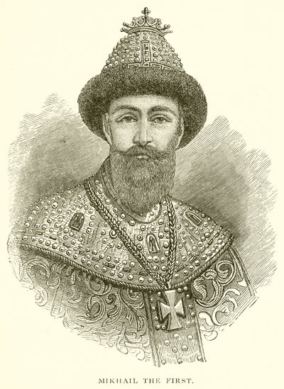 Mikhaïl le Premier - English School