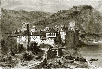 Monastère de Sphigmenou - English School