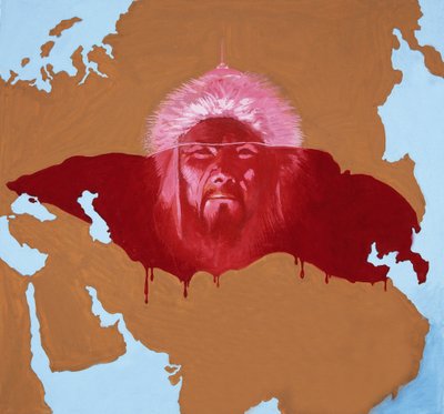 Mongol - English School