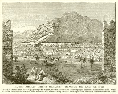 Mont Arafat, où Mahomet a prêché son dernier sermon - English School