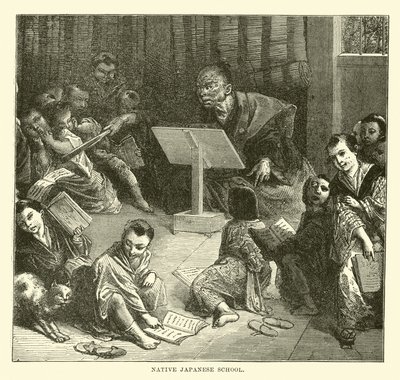 École japonaise indigène - English School