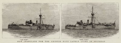Nouveaux cuirassés pour la marine chinoise récemment à Spithead (gravure) - English School