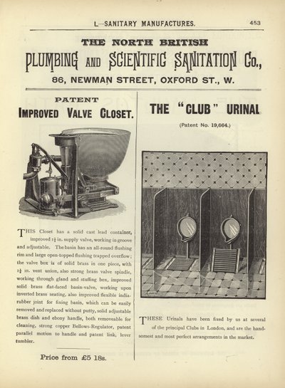 Page du Compendium des architectes, géomètres et ingénieurs 1892 - English School