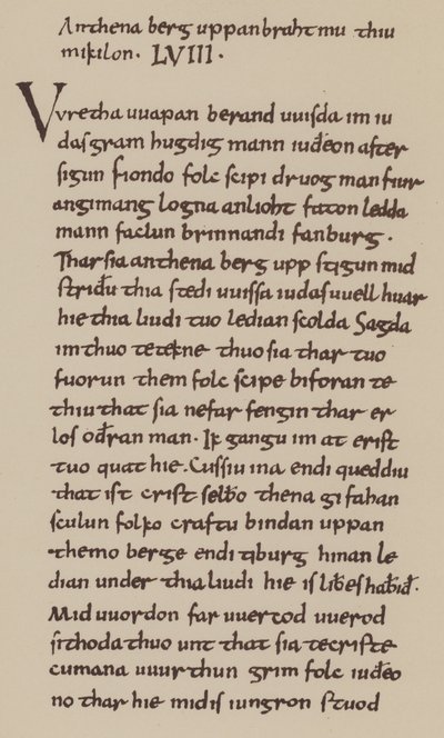 Paraphrastique (litho) - English School