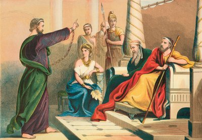 Paul devant Agrippa - English School